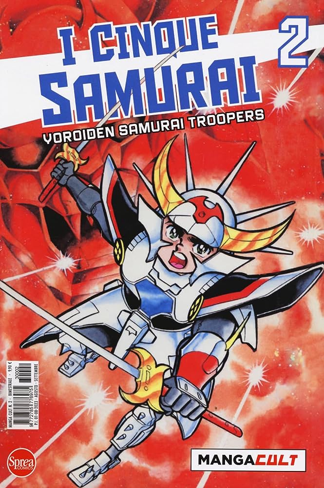 CINQUE SAMURAI I - 2_thumbnail CINQUE SAMURAI I - 2_thumbnail