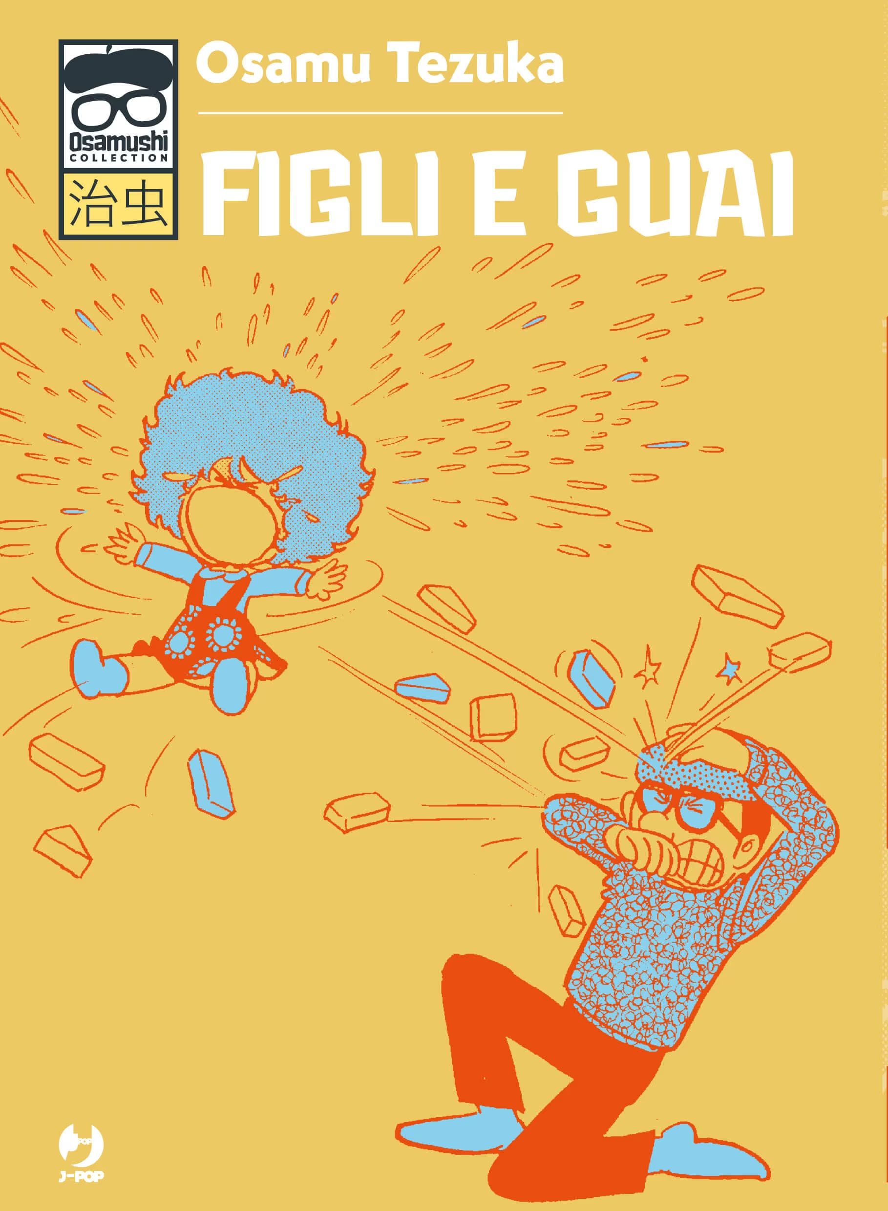 FIGLI E GUAI - 1_thumbnail FIGLI E GUAI - 1_thumbnail