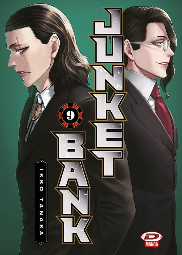 JUNKET BANK - 9_thumbnail JUNKET BANK - 9_thumbnail
