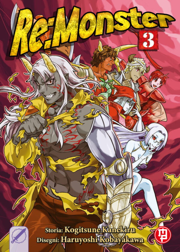 RE:MONSTER - 3_thumbnail RE:MONSTER - 3_thumbnail