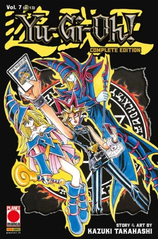 YU-GI-OH! COMPLETE EDITION - 7_thumbnail YU-GI-OH! COMPLETE EDITION - 7_thumbnail