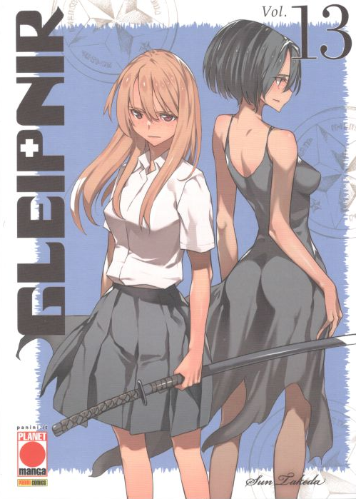 GLEIPNIR (di14) - 13_thumbnail GLEIPNIR (di14) - 13_thumbnail