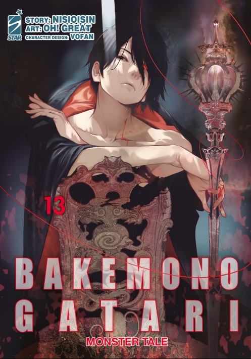 BAKEMONOGATARI (STAR COMICS) - 13_thumbnail BAKEMONOGATARI (STAR COMICS) - 13_thumbnail