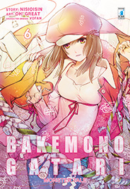 BAKEMONOGATARI (STAR COMICS) - 6_thumbnail