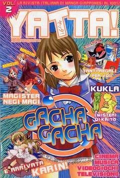 YATTA - 2_thumbnail