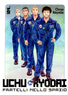 UCHU KYODAI - 39_thumbnail UCHU KYODAI - 39_thumbnail