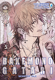 BAKEMONOGATARI (STAR COMICS) - 5_thumbnail BAKEMONOGATARI (STAR COMICS) - 5_thumbnail