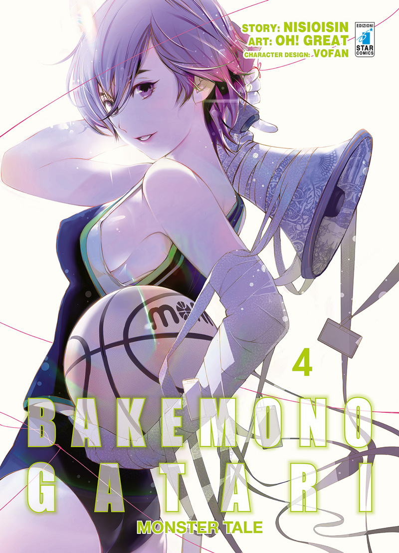 BAKEMONOGATARI (STAR COMICS) - 4_thumbnail BAKEMONOGATARI (STAR COMICS) - 4_thumbnail