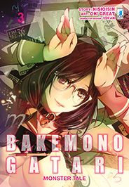 BAKEMONOGATARI (STAR COMICS) - 3_thumbnail BAKEMONOGATARI (STAR COMICS) - 3_thumbnail