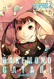 BAKEMONOGATARI (STAR COMICS) - 2_thumbnail BAKEMONOGATARI (STAR COMICS) - 2_thumbnail