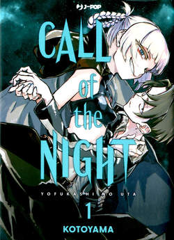 CALL OF THE NIGHT - 1_thumbnail