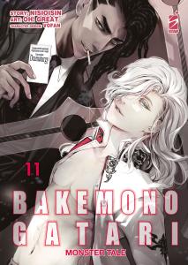 BAKEMONOGATARI (STAR COMICS) - 11_thumbnail BAKEMONOGATARI (STAR COMICS) - 11_thumbnail