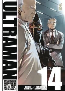 ULTRAMAN - 14_thumbnail ULTRAMAN - 14_thumbnail