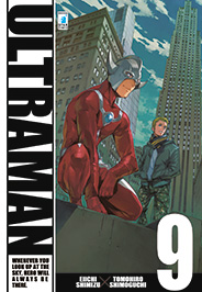 ULTRAMAN - 9_thumbnail ULTRAMAN - 9_thumbnail