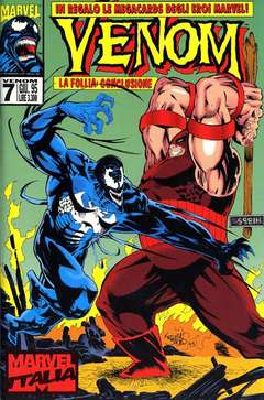 VENOM (1994) - 7_thumbnail