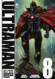 ULTRAMAN - 8_thumbnail ULTRAMAN - 8_thumbnail