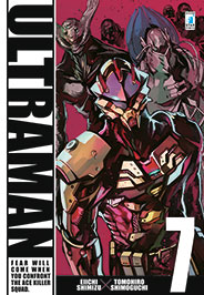 ULTRAMAN - 7_thumbnail ULTRAMAN - 7_thumbnail