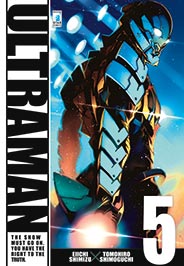 ULTRAMAN - 5_thumbnail