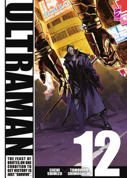 ULTRAMAN - 12_thumbnail ULTRAMAN - 12_thumbnail