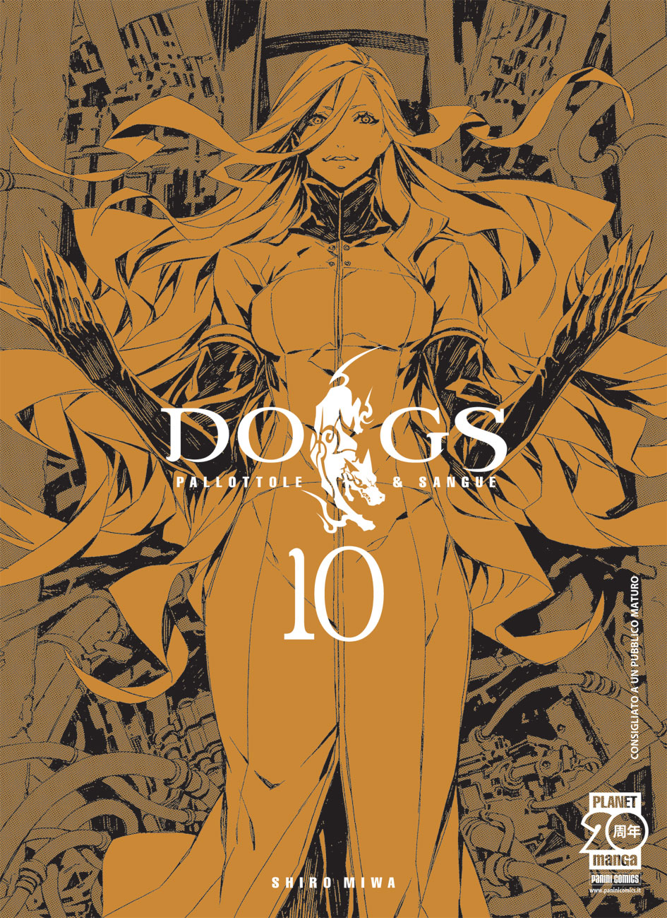 DOGS - 10_thumbnail DOGS - 10_thumbnail