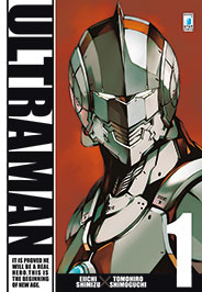 ULTRAMAN - 1_thumbnail