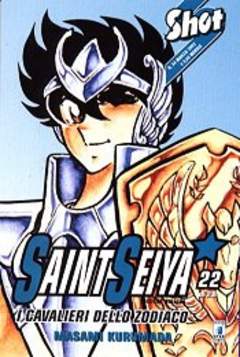 SAINT SEIYA - 22_thumbnail