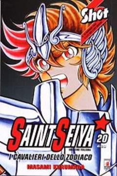 SAINT SEIYA - 20_thumbnail