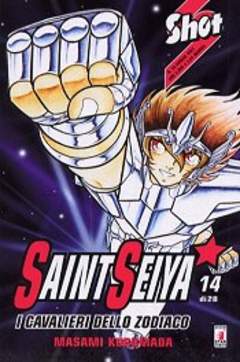 SAINT SEIYA - 14_thumbnail