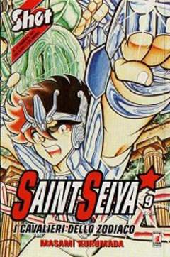 SAINT SEIYA - 9_thumbnail