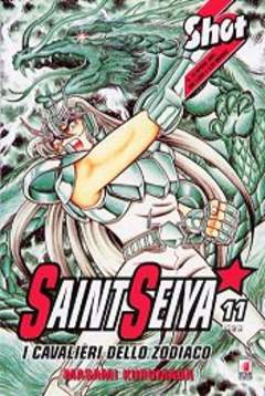 SAINT SEIYA - 11_thumbnail