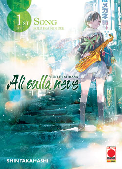 ALI SULLA NEVE - 1_thumbnail ALI SULLA NEVE - 1_thumbnail