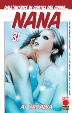 NANA - 31_thumbnail NANA - 31_thumbnail