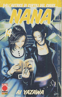 NANA - 14_thumbnail NANA - 14_thumbnail