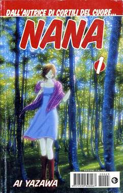 NANA - 1_thumbnail NANA - 1_thumbnail