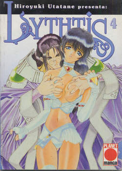 LYTHTIS - 4_thumbnail