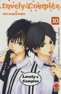 LOVELY COMPLEX - 10_thumbnail
