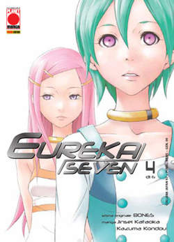 EUREKA SEVEN - 4_thumbnail EUREKA SEVEN - 4_thumbnail
