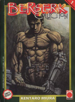 BERSERK COLLECTION - 1_thumbnail