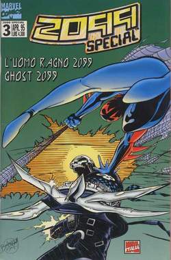 2099 SPECIAL - 3_thumbnail