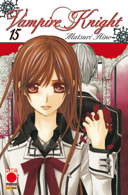 VAMPIRE KNIGHT - 15_thumbnail VAMPIRE KNIGHT - 15_thumbnail