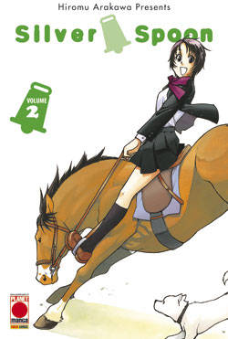 SILVER SPOON - 2_thumbnail SILVER SPOON - 2_thumbnail