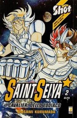 SAINT SEIYA - 2_thumbnail