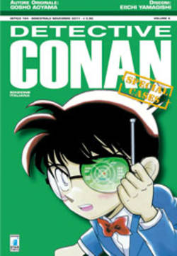 DETECTIVE CONAN SPECIAL CASES - 6_thumbnail