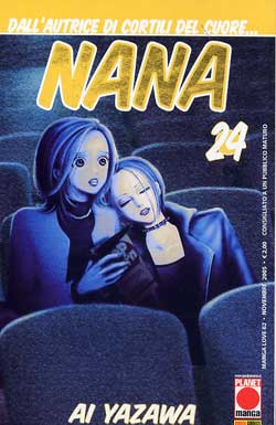 NANA - 24_thumbnail NANA - 24_thumbnail