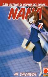 NANA - 7_thumbnail NANA - 7_thumbnail