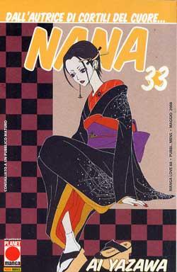 NANA - 33_thumbnail NANA - 33_thumbnail