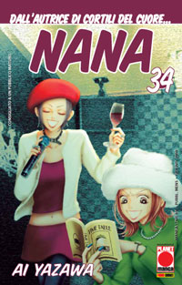 NANA - 34_thumbnail NANA - 34_thumbnail