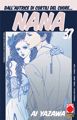 NANA - 37_thumbnail NANA - 37_thumbnail