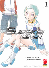 EUREKA SEVEN - 1_thumbnail EUREKA SEVEN - 1_thumbnail