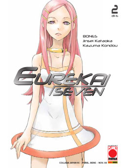 EUREKA SEVEN - 2_thumbnail EUREKA SEVEN - 2_thumbnail